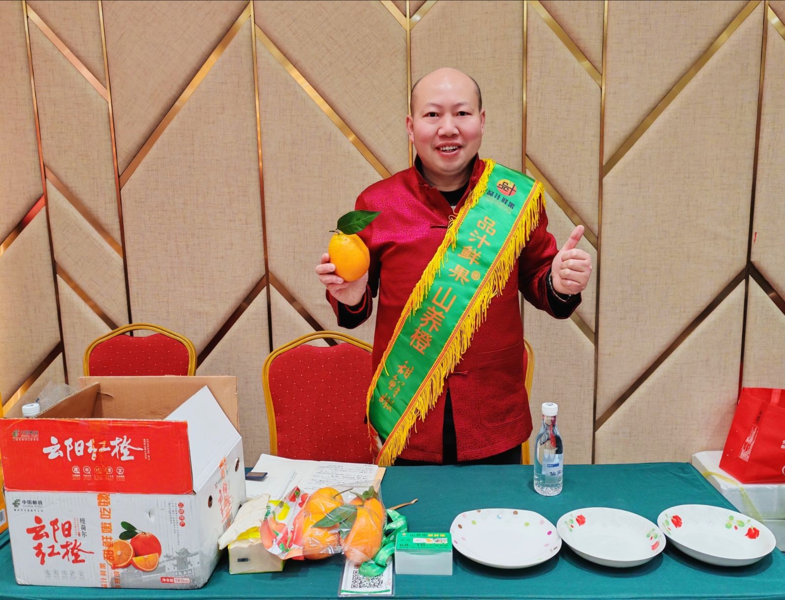 COTV全球直播-上海唐情文化传媒有限公司专业从事文化艺术交流活动的策划、公关、礼仪、模特及演出的经纪和文化艺术策划;销售“品汁鲜果”品牌橙子,源自高山,阳光充足;橙甜度高,品质细嫩,欢迎大家光临! COTV全球直播-上海唐情文化传媒有限公司专业从事文化艺术交流活动的策划、公关、礼仪、模特及演出的经纪和文化艺术策划;销售“品汁鲜果”品牌橙子,源自高山,阳光充足;橙甜度高,品质细嫩,欢迎大家光临!