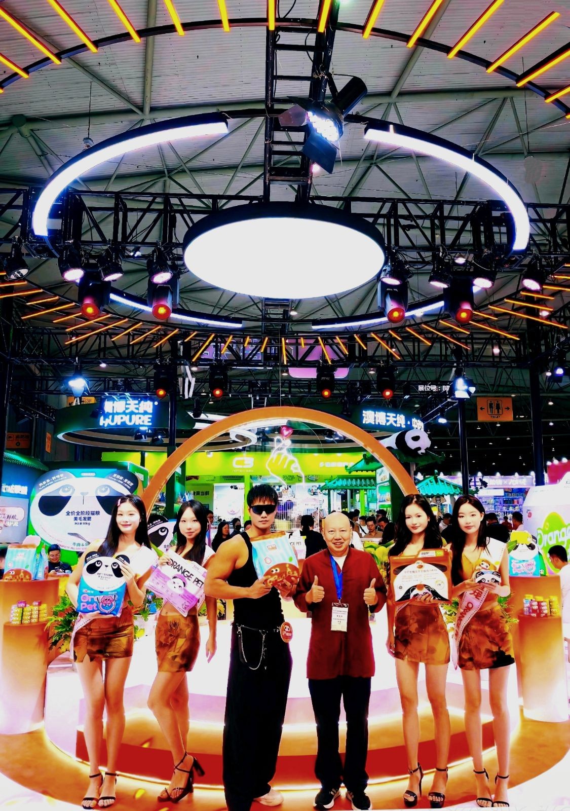 COTV全球直播-上海唐情文化传媒有限公司专业从事文化艺术交流活动的策划、公关、礼仪、模特及演出的经纪和文化艺术策划;销售“品汁鲜果”品牌橙子,源自高山,阳光充足;橙甜度高,品质细嫩,欢迎大家光临! COTV全球直播-上海唐情文化传媒有限公司专业从事文化艺术交流活动的策划、公关、礼仪、模特及演出的经纪和文化艺术策划;销售“品汁鲜果”品牌橙子,源自高山,阳光充足;橙甜度高,品质细嫩,欢迎大家光临!