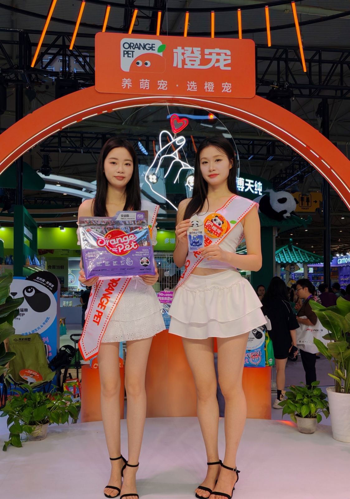 COTV全球直播-上海唐情文化传媒有限公司专业从事文化艺术交流活动的策划、公关、礼仪、模特及演出的经纪和文化艺术策划;销售“品汁鲜果”品牌橙子,源自高山,阳光充足;橙甜度高,品质细嫩,欢迎大家光临! COTV全球直播-上海唐情文化传媒有限公司专业从事文化艺术交流活动的策划、公关、礼仪、模特及演出的经纪和文化艺术策划;销售“品汁鲜果”品牌橙子,源自高山,阳光充足;橙甜度高,品质细嫩,欢迎大家光临!