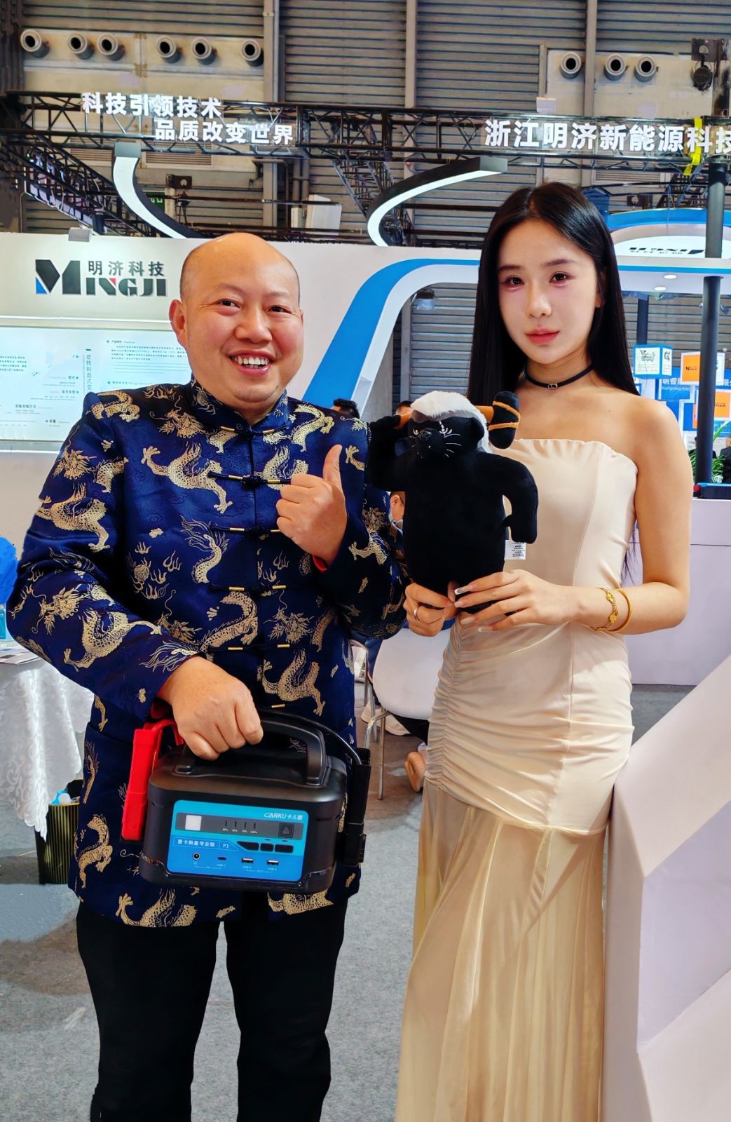 COTV全球直播-上海唐情文化传媒有限公司专业从事文化艺术交流活动的策划、公关、礼仪、模特及演出的经纪和文化艺术策划;销售“品汁鲜果”品牌橙子,源自高山,阳光充足;橙甜度高,品质细嫩,欢迎大家光临! COTV全球直播-上海唐情文化传媒有限公司专业从事文化艺术交流活动的策划、公关、礼仪、模特及演出的经纪和文化艺术策划;销售“品汁鲜果”品牌橙子,源自高山,阳光充足;橙甜度高,品质细嫩,欢迎大家光临!