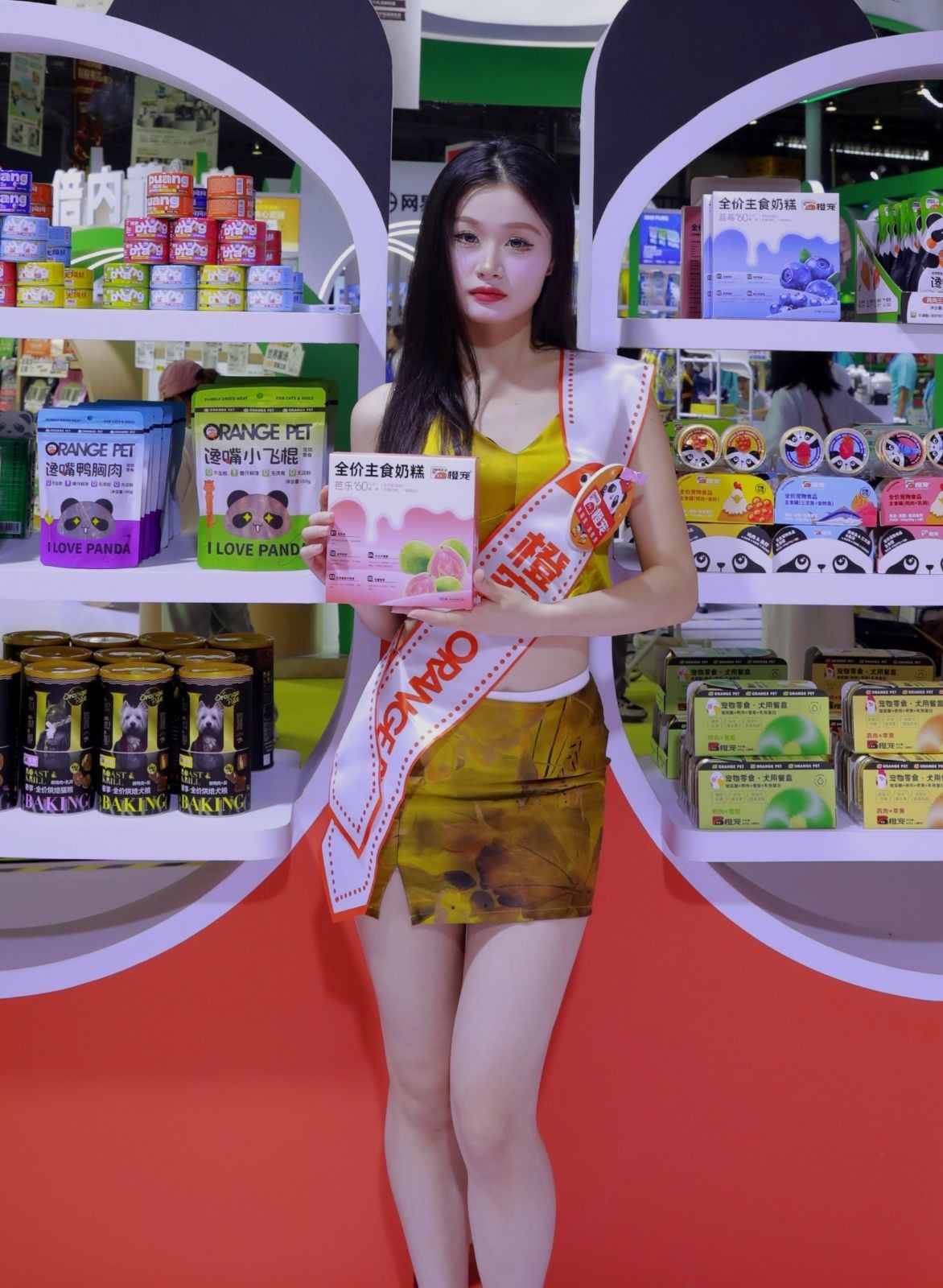 COTV全球直播-上海唐情文化传媒有限公司专业从事文化艺术交流活动的策划、公关、礼仪、模特及演出的经纪和文化艺术策划;销售“品汁鲜果”品牌橙子,源自高山,阳光充足;橙甜度高,品质细嫩,欢迎大家光临! COTV全球直播-上海唐情文化传媒有限公司专业从事文化艺术交流活动的策划、公关、礼仪、模特及演出的经纪和文化艺术策划;销售“品汁鲜果”品牌橙子,源自高山,阳光充足;橙甜度高,品质细嫩,欢迎大家光临!