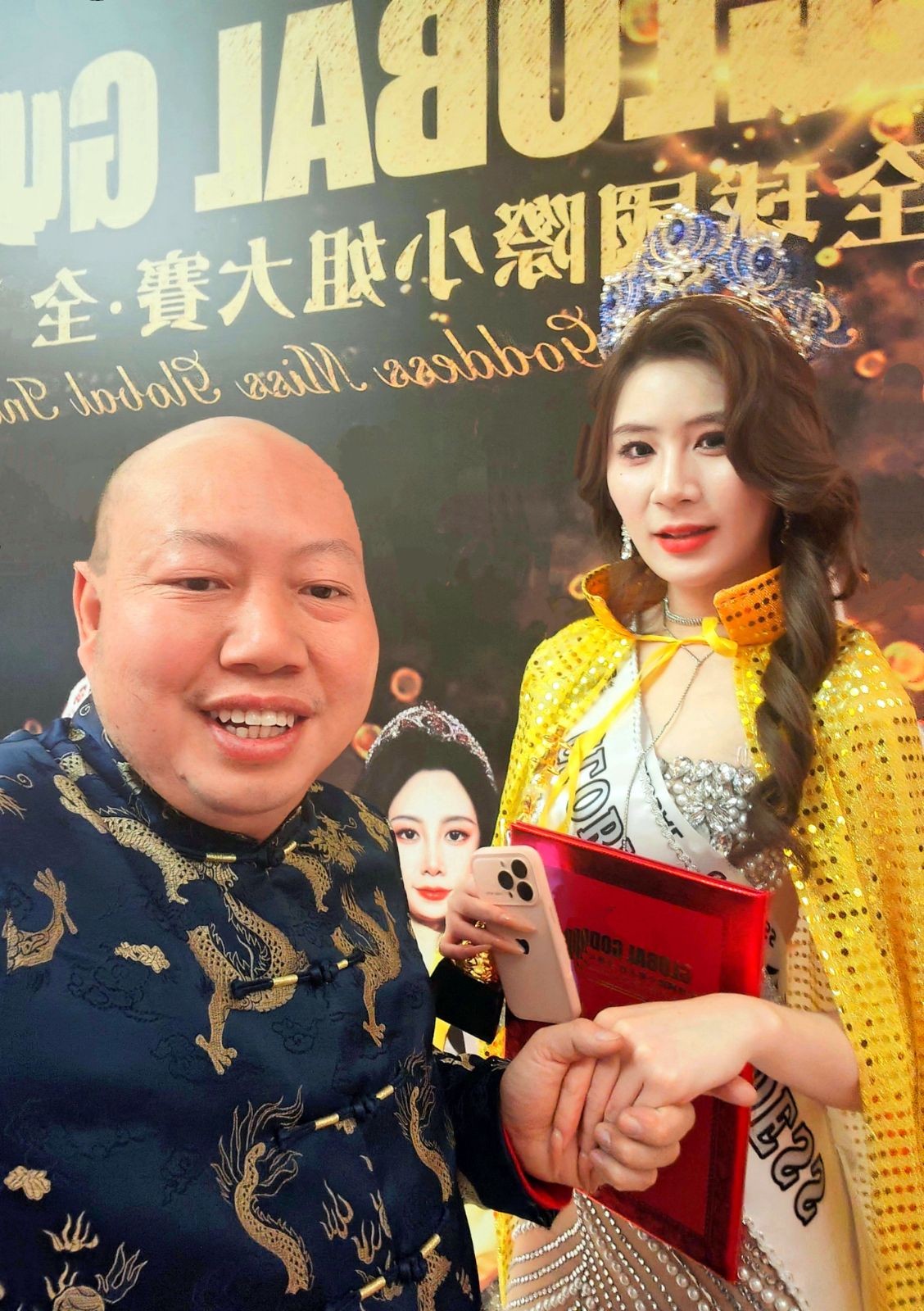 COTV全球直播-上海唐情文化传媒有限公司专业从事文化艺术交流活动的策划、公关、礼仪、模特及演出的经纪和文化艺术策划;销售“品汁鲜果”品牌橙子,源自高山,阳光充足;橙甜度高,品质细嫩,欢迎大家光临! COTV全球直播-上海唐情文化传媒有限公司专业从事文化艺术交流活动的策划、公关、礼仪、模特及演出的经纪和文化艺术策划;销售“品汁鲜果”品牌橙子,源自高山,阳光充足;橙甜度高,品质细嫩,欢迎大家光临!