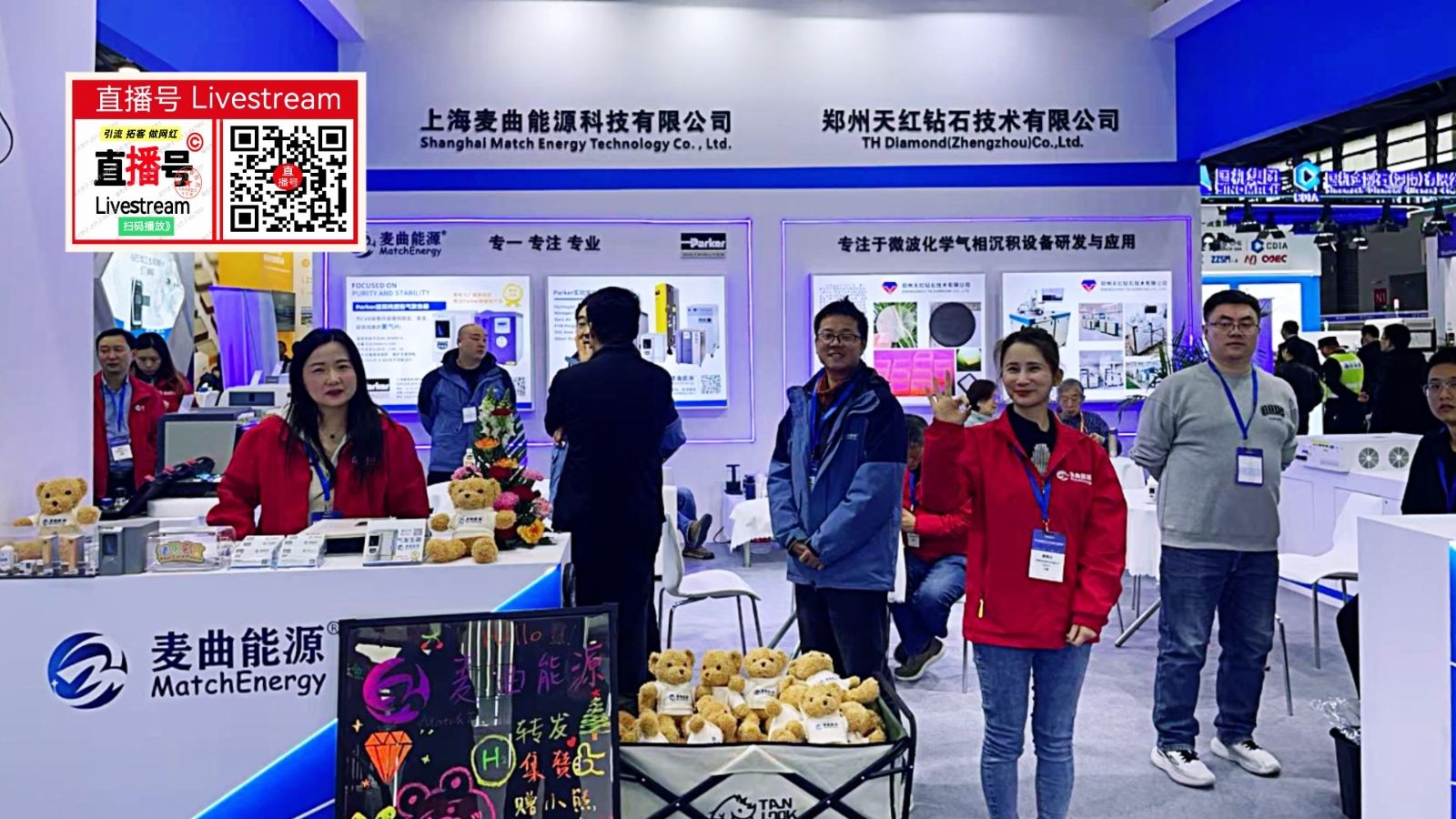 COTV全球直播-上海唐情文化传媒有限公司专业从事文化艺术交流活动的策划、公关、礼仪、模特及演出的经纪和文化艺术策划;销售“品汁鲜果”品牌橙子,源自高山,阳光充足;橙甜度高,品质细嫩,欢迎大家光临! COTV全球直播-上海唐情文化传媒有限公司专业从事文化艺术交流活动的策划、公关、礼仪、模特及演出的经纪和文化艺术策划;销售“品汁鲜果”品牌橙子,源自高山,阳光充足;橙甜度高,品质细嫩,欢迎大家光临!