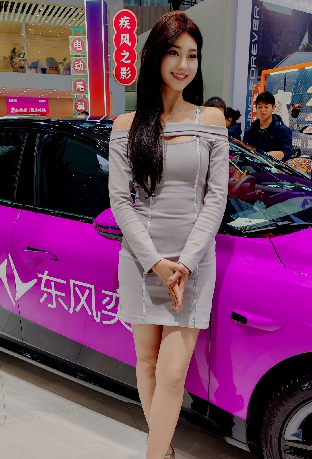 COTV全球直播-上海唐情文化传媒有限公司专业从事文化艺术交流活动的策划、公关、礼仪、模特及演出的经纪和文化艺术策划;销售“品汁鲜果”品牌橙子,源自高山,阳光充足;橙甜度高,品质细嫩,欢迎大家光临! COTV全球直播-上海唐情文化传媒有限公司专业从事文化艺术交流活动的策划、公关、礼仪、模特及演出的经纪和文化艺术策划;销售“品汁鲜果”品牌橙子,源自高山,阳光充足;橙甜度高,品质细嫩,欢迎大家光临!