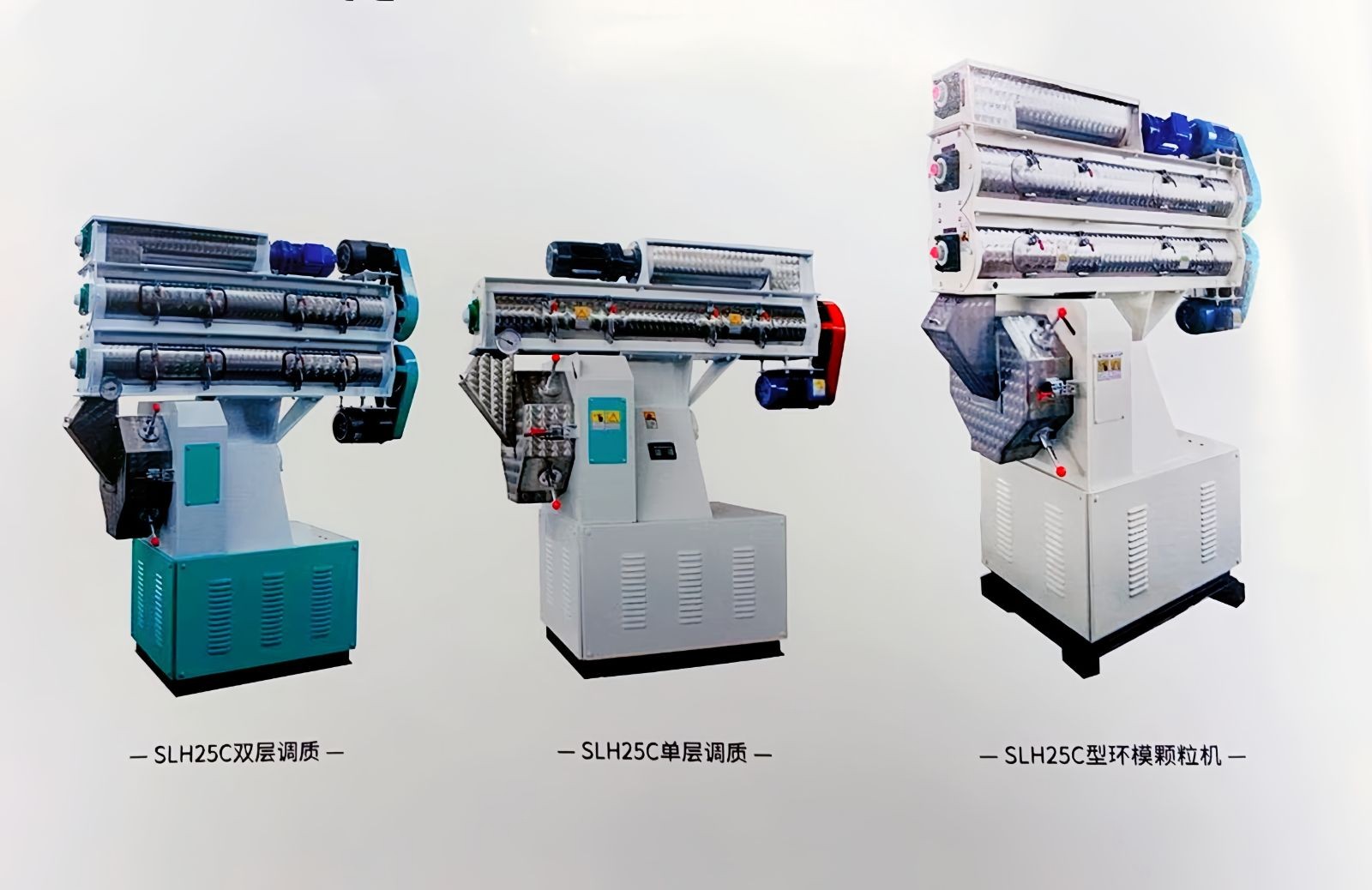 COTV全球直播-嵊州市金塔通用机械有限公司生产50公斤、100公斤、250公斤、350公斤、600公斤、1000公斤、2500公斤的饲料机械，及搅拌机、冷却机、铡草机、粉碎机、上料机，欢迎大家光临！