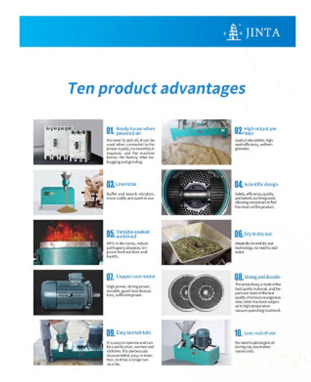 COTV全球直播-嵊州市金塔通用机械有限公司生产50公斤、100公斤、250公斤、350公斤、600公斤、1000公斤、2500公斤的饲料机械，及搅拌机、冷却机、铡草机、粉碎机、上料机，欢迎大家光临！