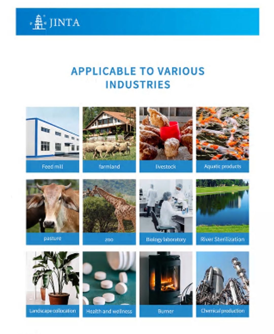 COTV全球直播-嵊州市金塔通用机械有限公司生产50公斤、100公斤、250公斤、350公斤、600公斤、1000公斤、2500公斤的饲料机械，及搅拌机、冷却机、铡草机、粉碎机、上料机，欢迎大家光临！