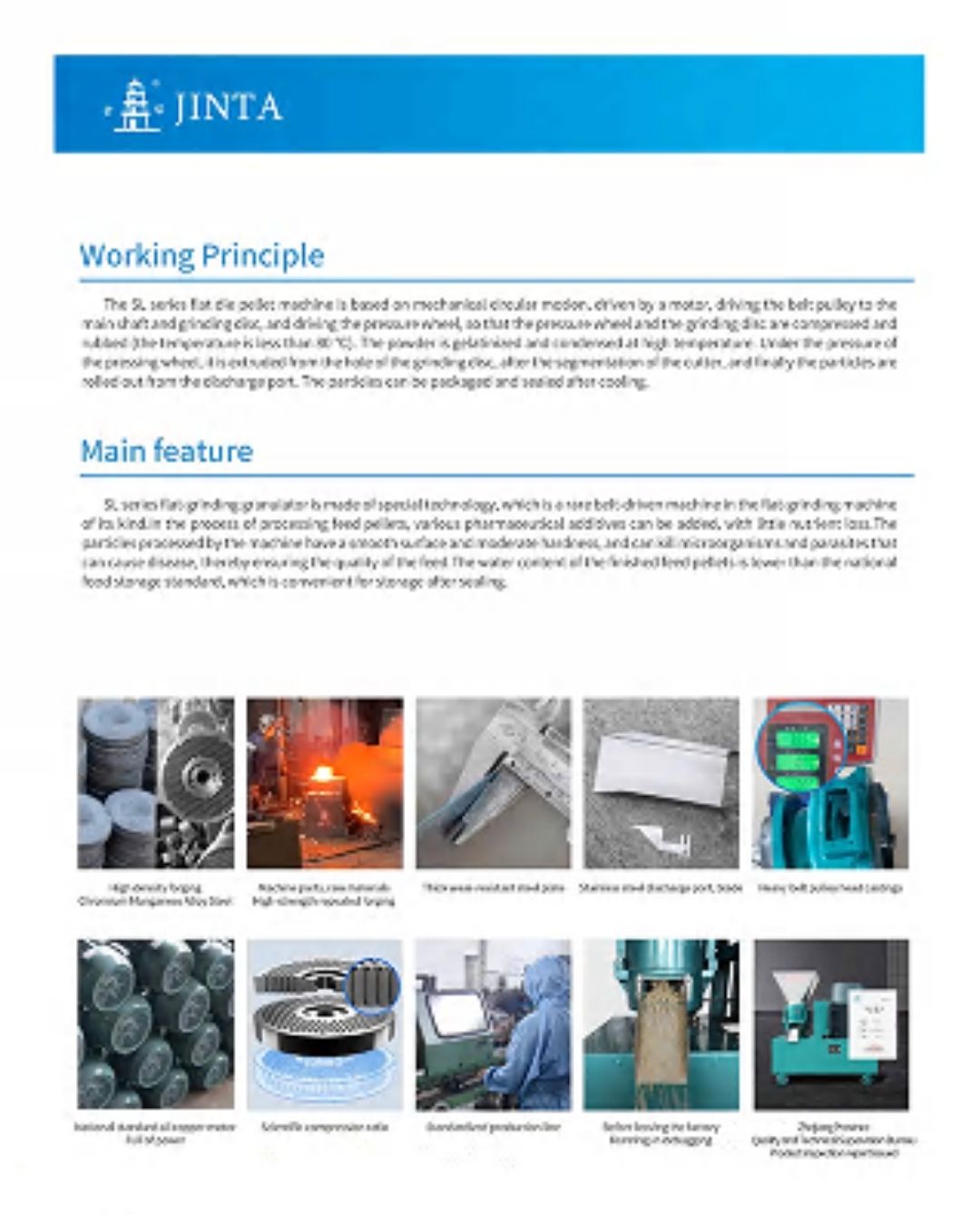 COTV全球直播-嵊州市金塔通用机械有限公司生产50公斤、100公斤、250公斤、350公斤、600公斤、1000公斤、2500公斤的饲料机械，及搅拌机、冷却机、铡草机、粉碎机、上料机，欢迎大家光临！