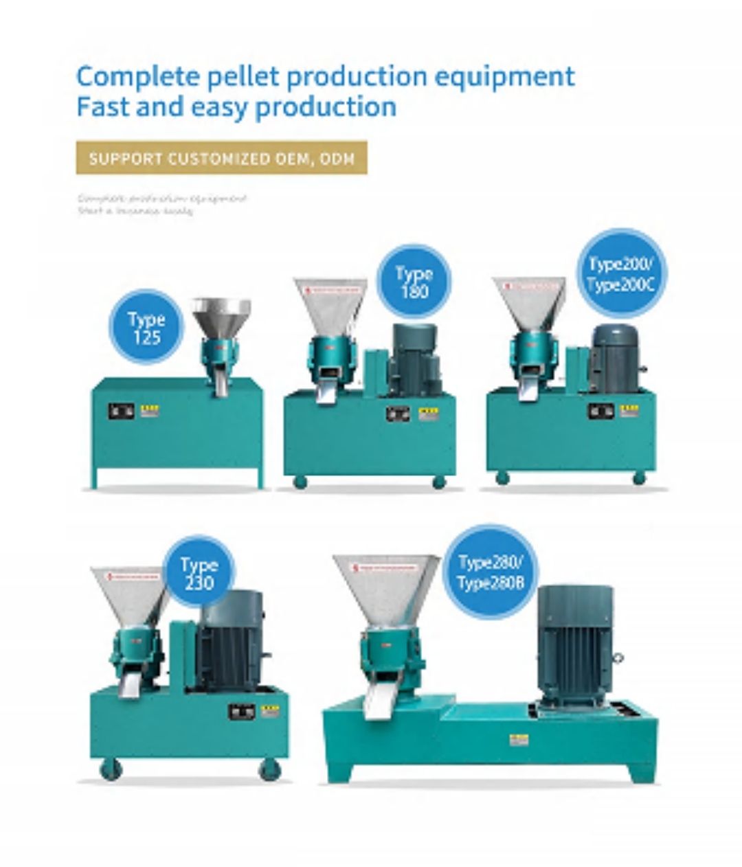 COTV全球直播-嵊州市金塔通用机械有限公司生产50公斤、100公斤、250公斤、350公斤、600公斤、1000公斤、2500公斤的饲料机械，及搅拌机、冷却机、铡草机、粉碎机、上料机，欢迎大家光临！