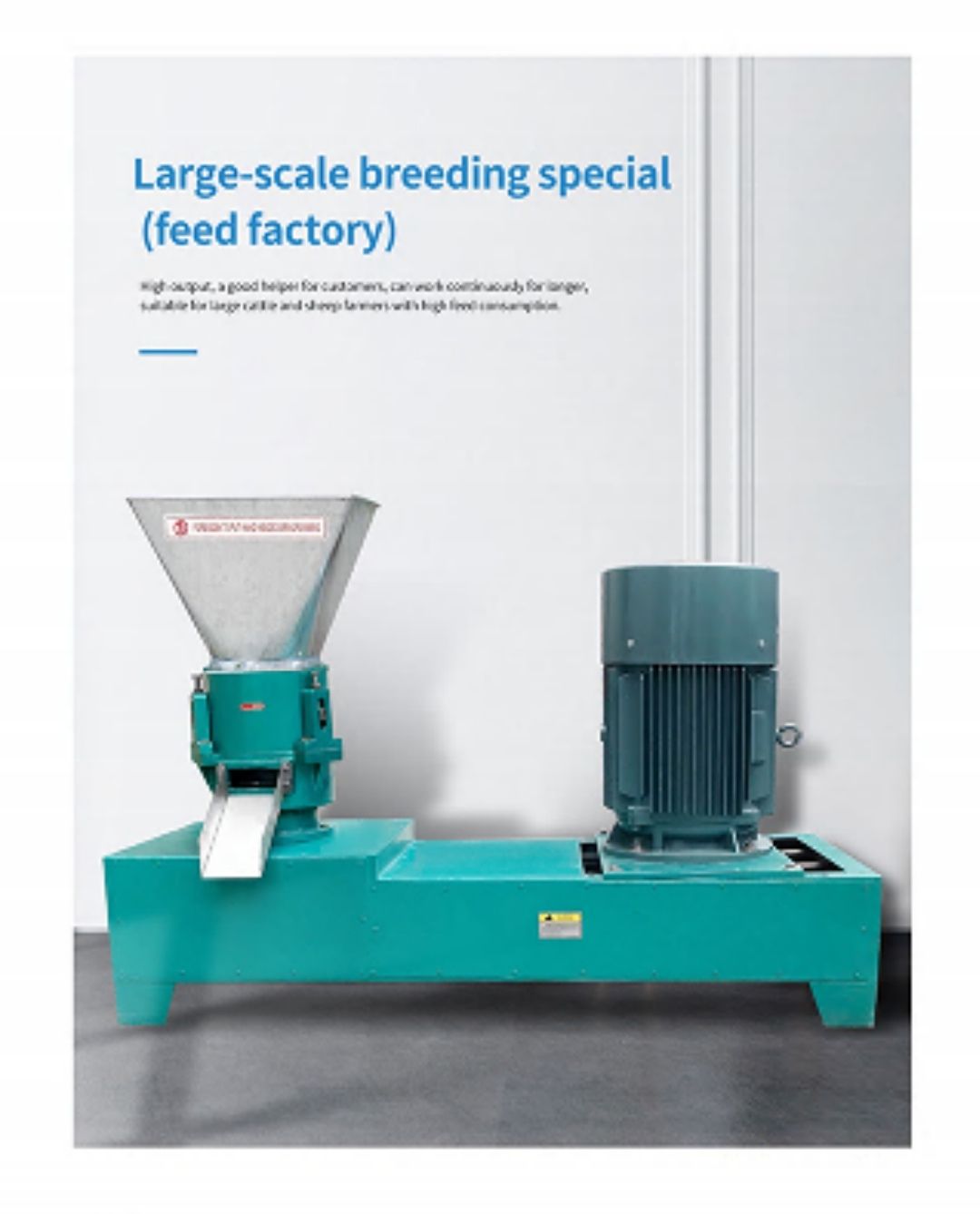 COTV全球直播-嵊州市金塔通用机械有限公司生产50公斤、100公斤、250公斤、350公斤、600公斤、1000公斤、2500公斤的饲料机械，及搅拌机、冷却机、铡草机、粉碎机、上料机，欢迎大家光临！