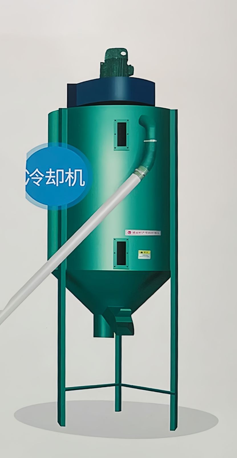 COTV全球直播-嵊州市金塔通用机械有限公司生产50公斤、100公斤、250公斤、350公斤、600公斤、1000公斤、2500公斤的饲料机械，及搅拌机、冷却机、铡草机、粉碎机、上料机，欢迎大家光临！