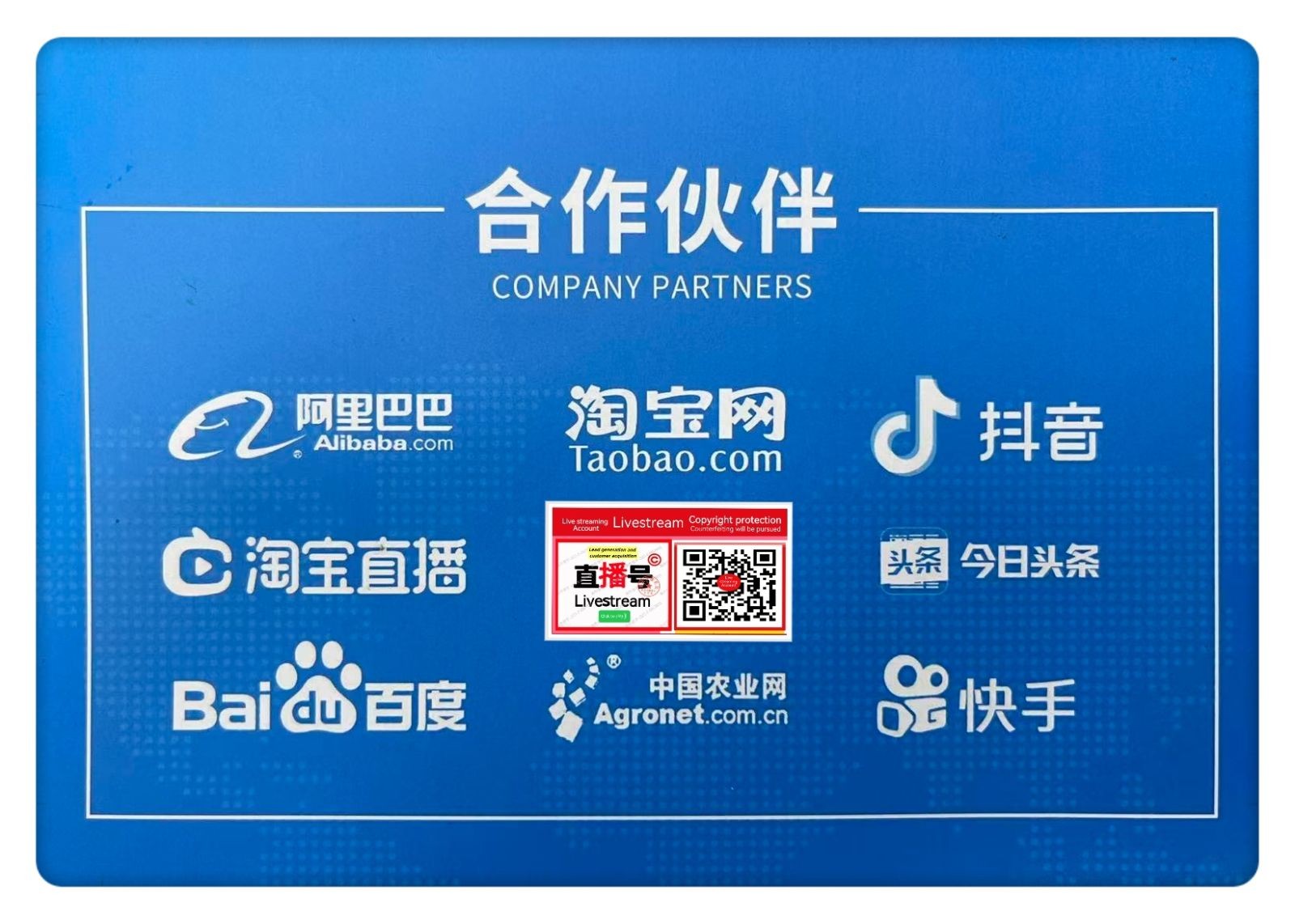 COTV全球直播-嵊州市金塔通用机械有限公司生产50公斤、100公斤、250公斤、350公斤、600公斤、1000公斤、2500公斤的饲料机械，及搅拌机、冷却机、铡草机、粉碎机、上料机，欢迎大家光临！