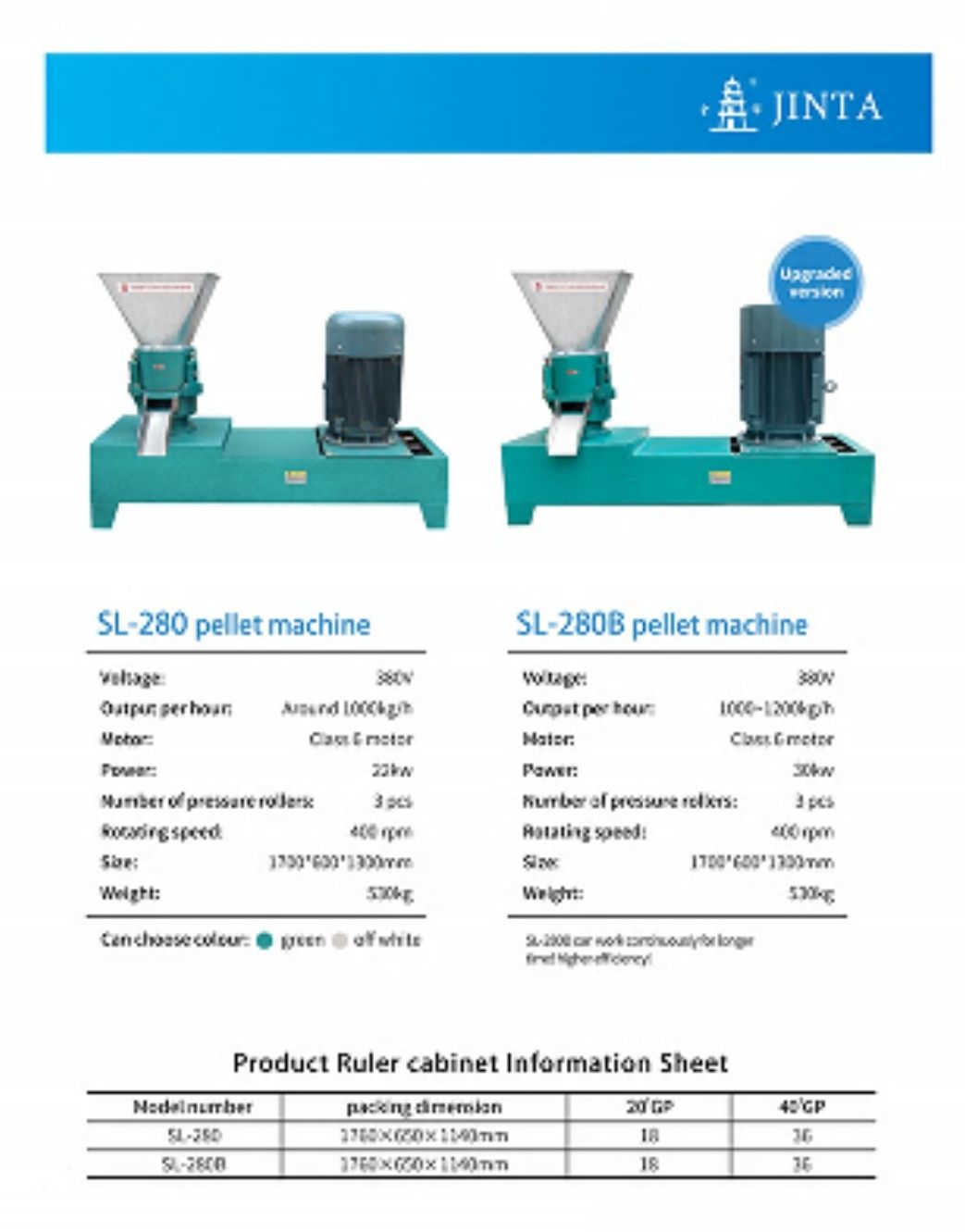 COTV全球直播-嵊州市金塔通用机械有限公司生产50公斤、100公斤、250公斤、350公斤、600公斤、1000公斤、2500公斤的饲料机械，及搅拌机、冷却机、铡草机、粉碎机、上料机，欢迎大家光临！