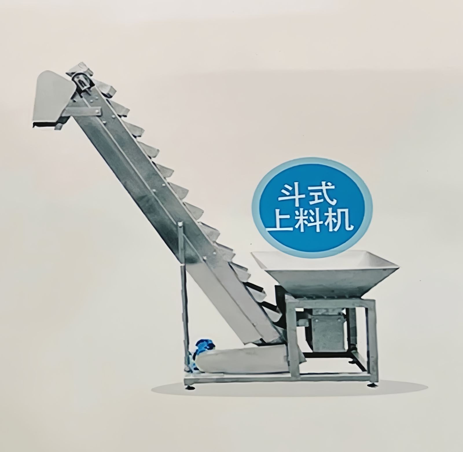 COTV全球直播-嵊州市金塔通用机械有限公司生产50公斤、100公斤、250公斤、350公斤、600公斤、1000公斤、2500公斤的饲料机械，及搅拌机、冷却机、铡草机、粉碎机、上料机，欢迎大家光临！