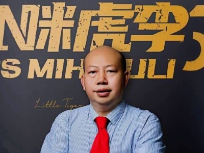 COTV全球直播-上海唐情文化传媒有限公司专业从事文化艺术交流活动的策划、公关、礼仪、模特及演出的经纪和文化艺术策划；销售“品汁鲜果”品牌橙子，源自高山，阳光充足；橙甜度高，品质细嫩，欢迎大家光临！