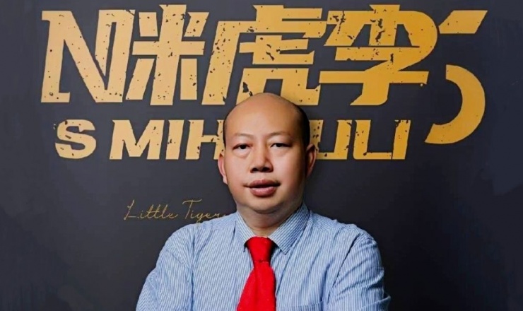 大号电视-上海唐情文化传媒有限公司专业从事文化艺术交流活动的策划、公关、礼仪、模特及演出的经纪和文化艺术策划；销售“品汁鲜果”品牌橙子，源自高山，阳光充足；橙甜度高，品质细嫩，欢迎大家光临！