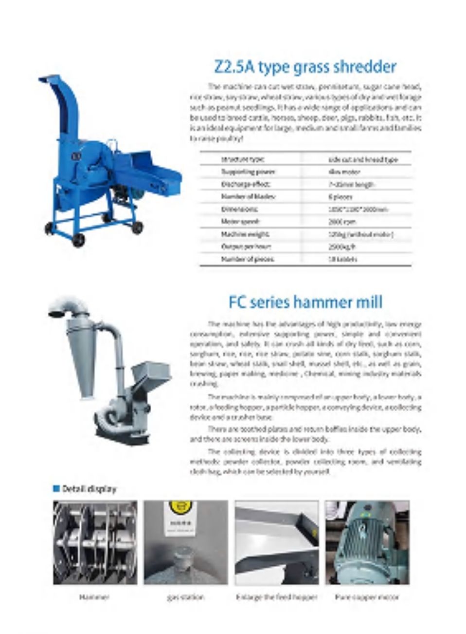 COTV全球直播-嵊州市金塔通用机械有限公司生产50公斤、100公斤、250公斤、350公斤、600公斤、1000公斤、2500公斤的饲料机械，及搅拌机、冷却机、铡草机、粉碎机、上料机，欢迎大家光临！