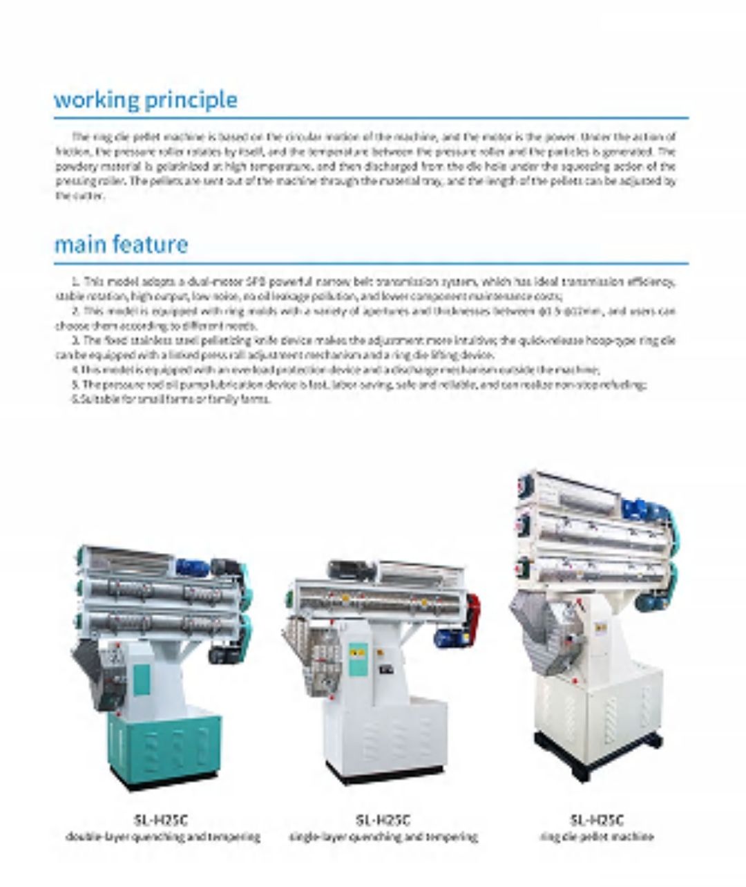 COTV全球直播-嵊州市金塔通用机械有限公司生产50公斤、100公斤、250公斤、350公斤、600公斤、1000公斤、2500公斤的饲料机械，及搅拌机、冷却机、铡草机、粉碎机、上料机，欢迎大家光临！