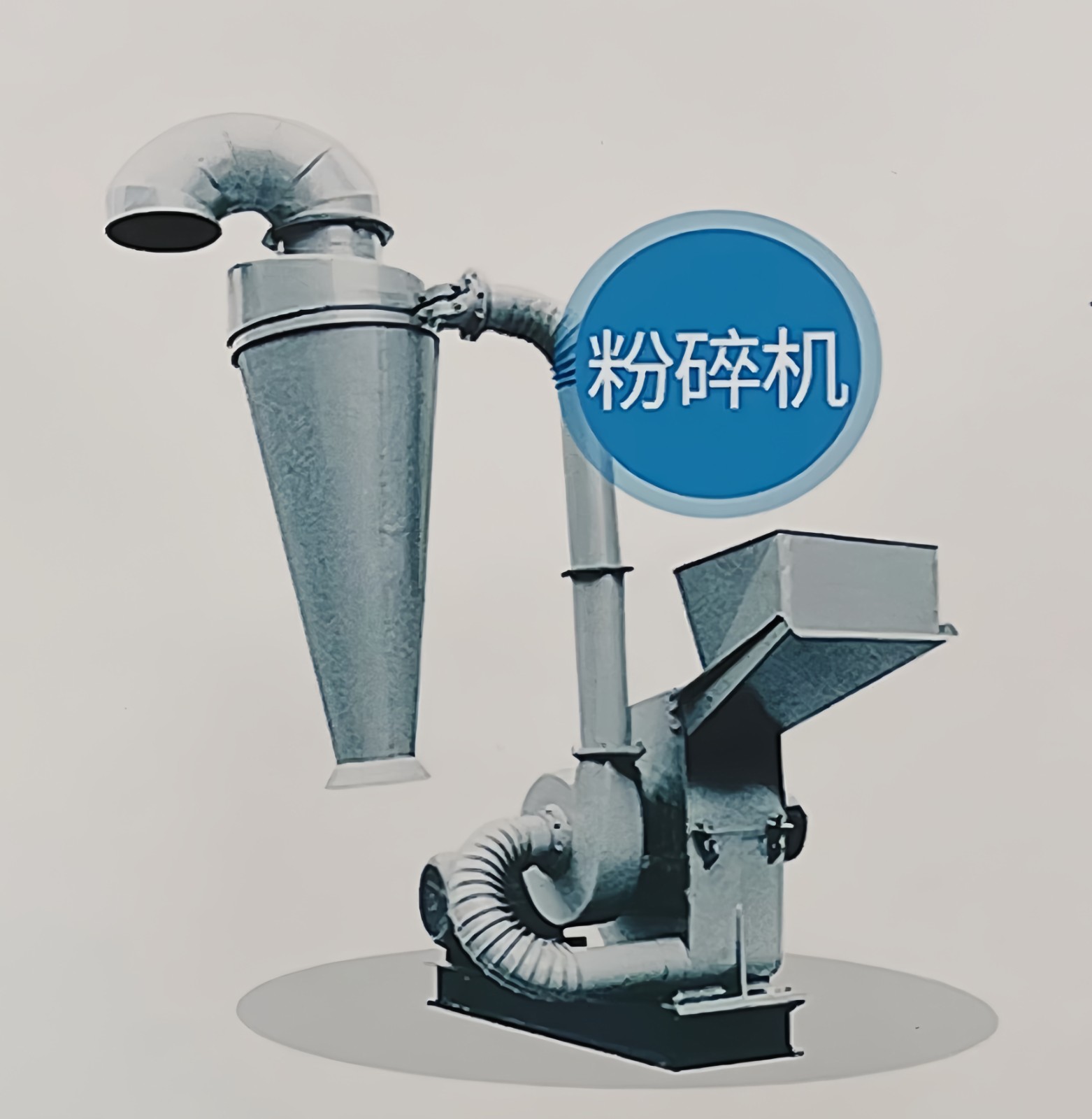 COTV全球直播-嵊州市金塔通用机械有限公司生产50公斤、100公斤、250公斤、350公斤、600公斤、1000公斤、2500公斤的饲料机械，及搅拌机、冷却机、铡草机、粉碎机、上料机，欢迎大家光临！