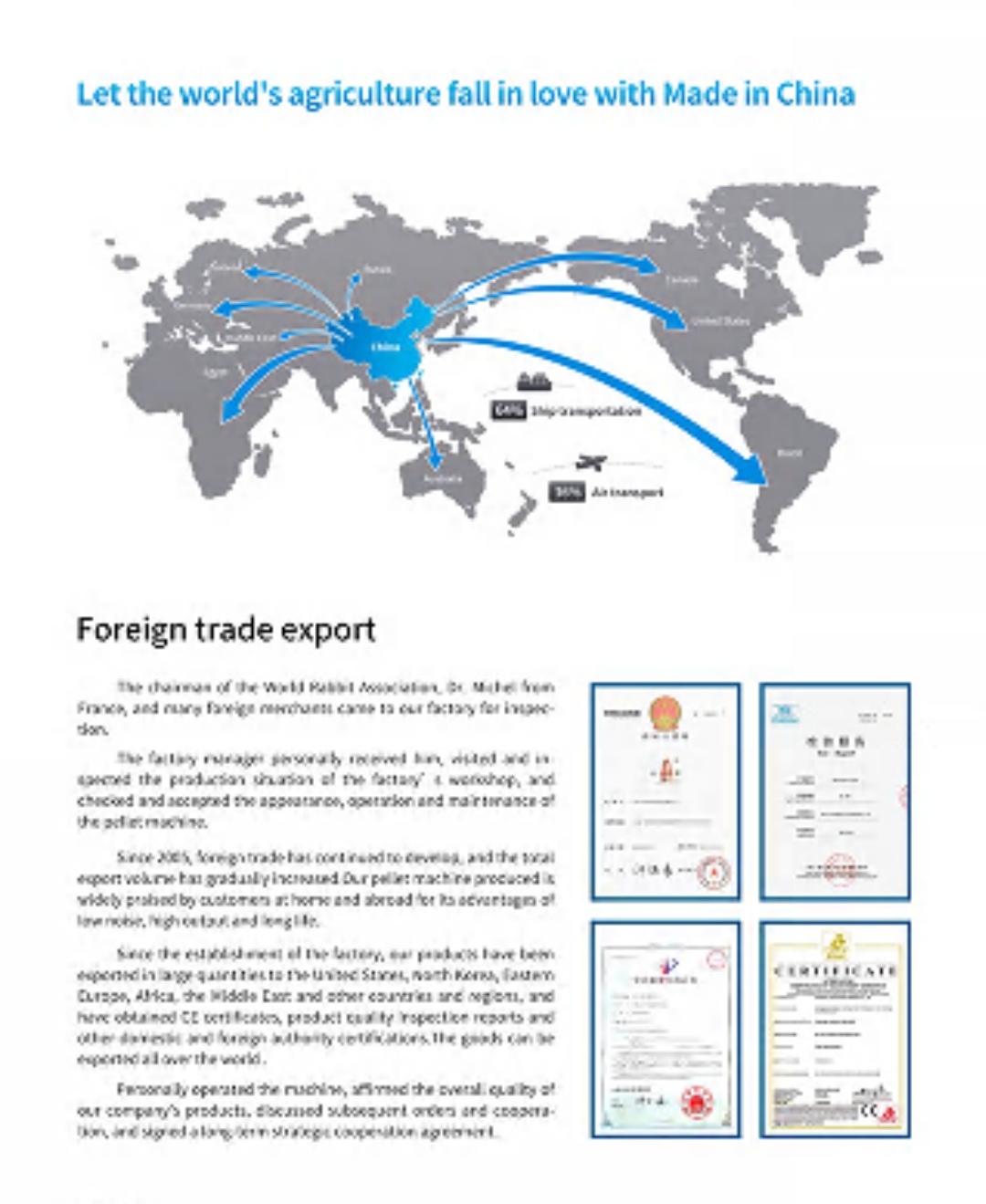 COTV全球直播-嵊州市金塔通用机械有限公司生产50公斤、100公斤、250公斤、350公斤、600公斤、1000公斤、2500公斤的饲料机械，及搅拌机、冷却机、铡草机、粉碎机、上料机，欢迎大家光临！