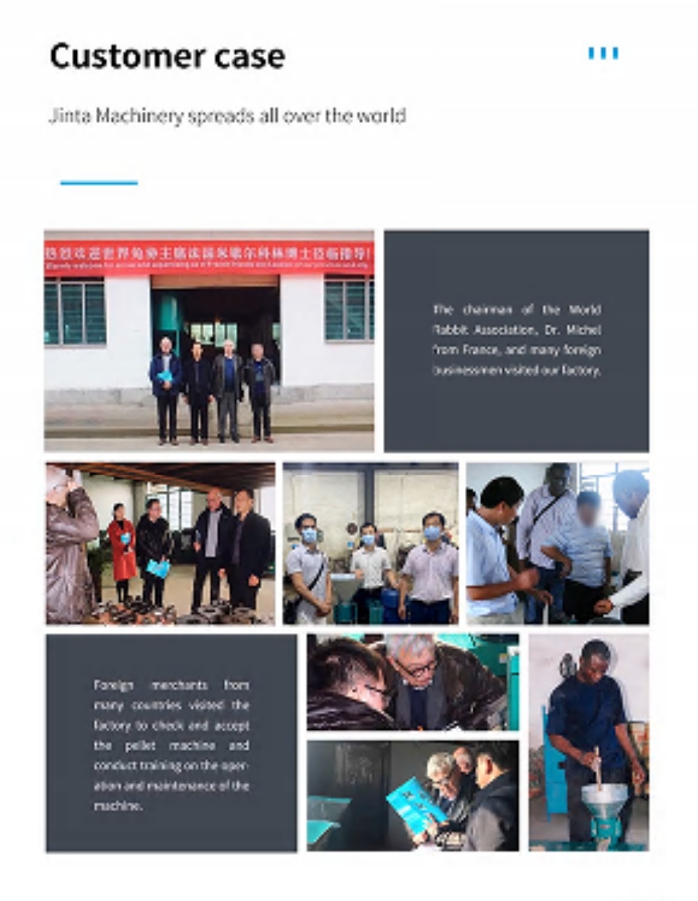 COTV全球直播-嵊州市金塔通用机械有限公司生产50公斤、100公斤、250公斤、350公斤、600公斤、1000公斤、2500公斤的饲料机械，及搅拌机、冷却机、铡草机、粉碎机、上料机，欢迎大家光临！