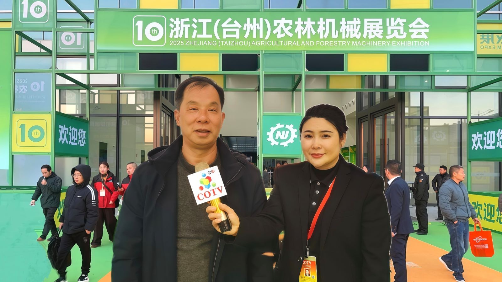 COTV全球直播-嵊州市金塔通用机械有限公司生产50公斤、100公斤、250公斤、350公斤、600公斤、1000公斤、2500公斤的饲料机械，及搅拌机、冷却机、铡草机、粉碎机、上料机，欢迎大家光临！