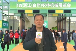 COTV全球直播-嵊州市金塔通用机械有限公司生产50公斤、100公斤、250公斤、350公斤、600公斤、1000公斤、2500公斤的饲料机械，及搅拌机、冷却机、铡草机、粉碎机、上料机，欢迎大家光临！