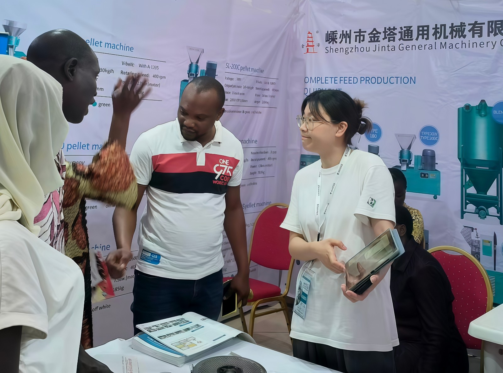 COTV全球直播-嵊州市金塔通用机械有限公司生产50公斤、100公斤、250公斤、350公斤、600公斤、1000公斤、2500公斤的饲料机械，及搅拌机、冷却机、铡草机、粉碎机、上料机，欢迎大家光临！