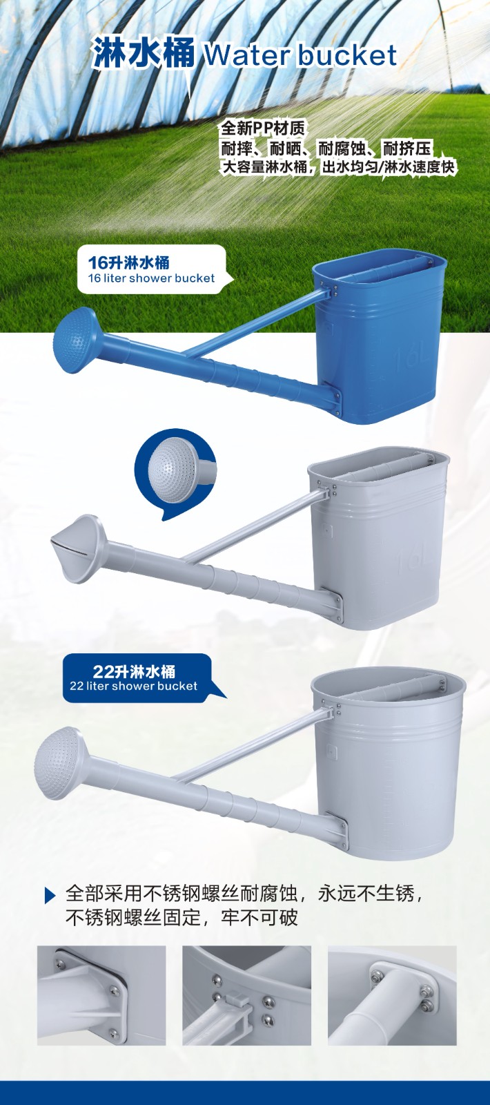 COTV全球直播-东莞市常平永帆农机部批发船式喷灌机、淋水桶、音响田间凳，台州市路桥万豪水暖配件厂生产水暖及农林清洗机配件，台州市路桥宏秉电动车配件有限公司生产液压压管机、手动压管机，欢迎大家光临！