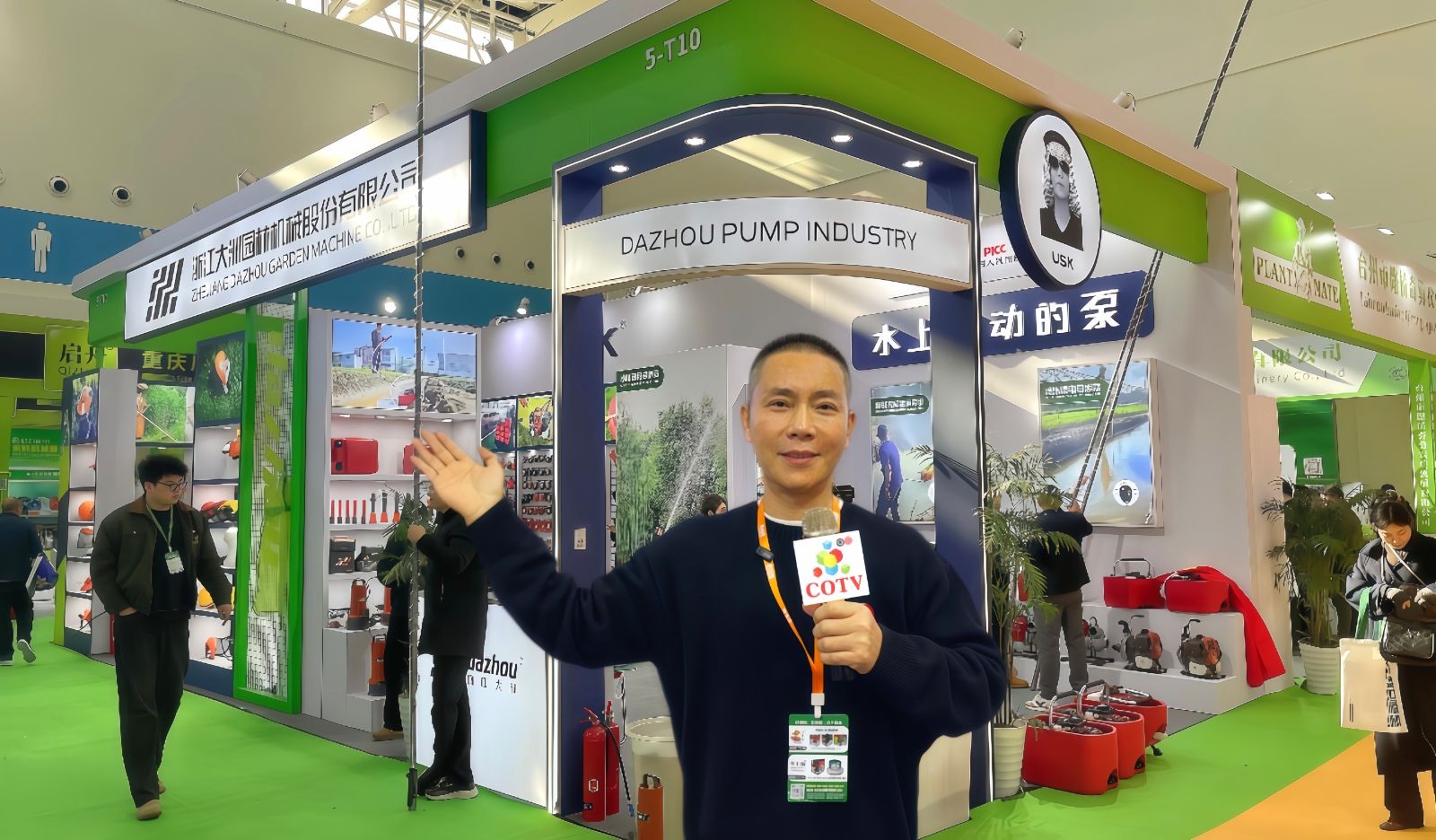 COTV全球直播-浙江大洲园林机械股份有限公司专业研发生产：各种农林机械、园林机械、植保机械及各种农林园林机械配件等产品，公司科技创新、质量创优，欢迎大家光临！