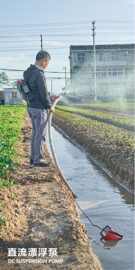 COTV全球直播-浙江大洲园林机械股份有限公司专业研发生产：各种农林机械、园林机械、植保机械及各种农林园林机械配件等产品，公司科技创新、质量创优，欢迎大家光临！