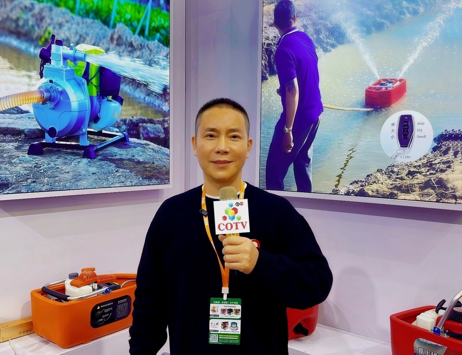 COTV全球直播-浙江大洲园林机械股份有限公司专业研发生产：各种农林机械、园林机械、植保机械及各种农林园林机械配件等产品，公司科技创新、质量创优，欢迎大家光临！