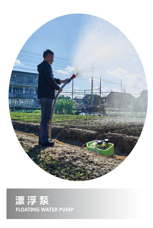 COTV全球直播-浙江大洲园林机械股份有限公司专业研发生产：各种农林机械、园林机械、植保机械及各种农林园林机械配件等产品，公司科技创新、质量创优，欢迎大家光临！