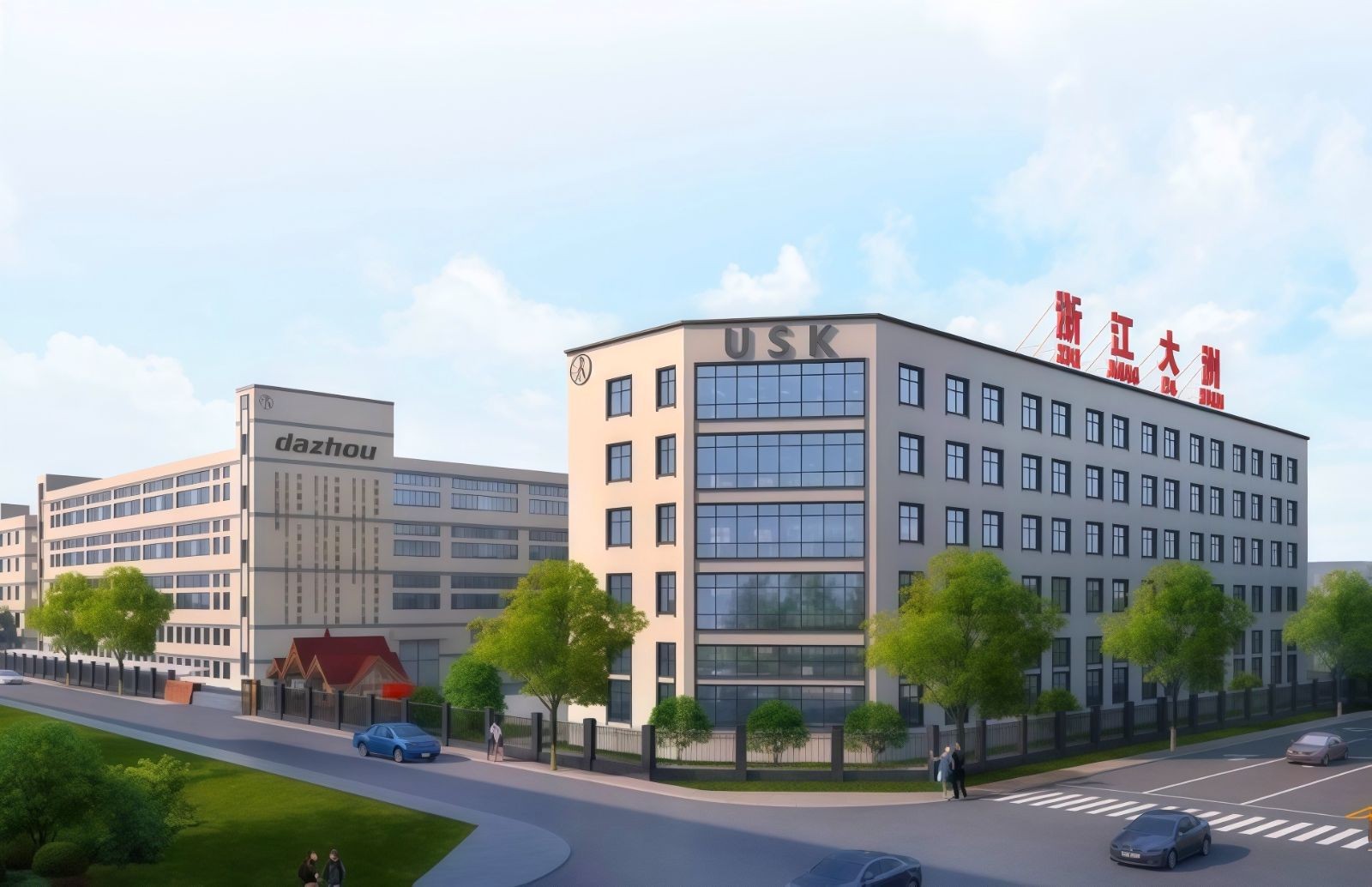 COTV全球直播-浙江大洲园林机械股份有限公司专业研发生产：各种农林机械、园林机械、植保机械及各种农林园林机械配件等产品，公司科技创新、质量创优，欢迎大家光临！