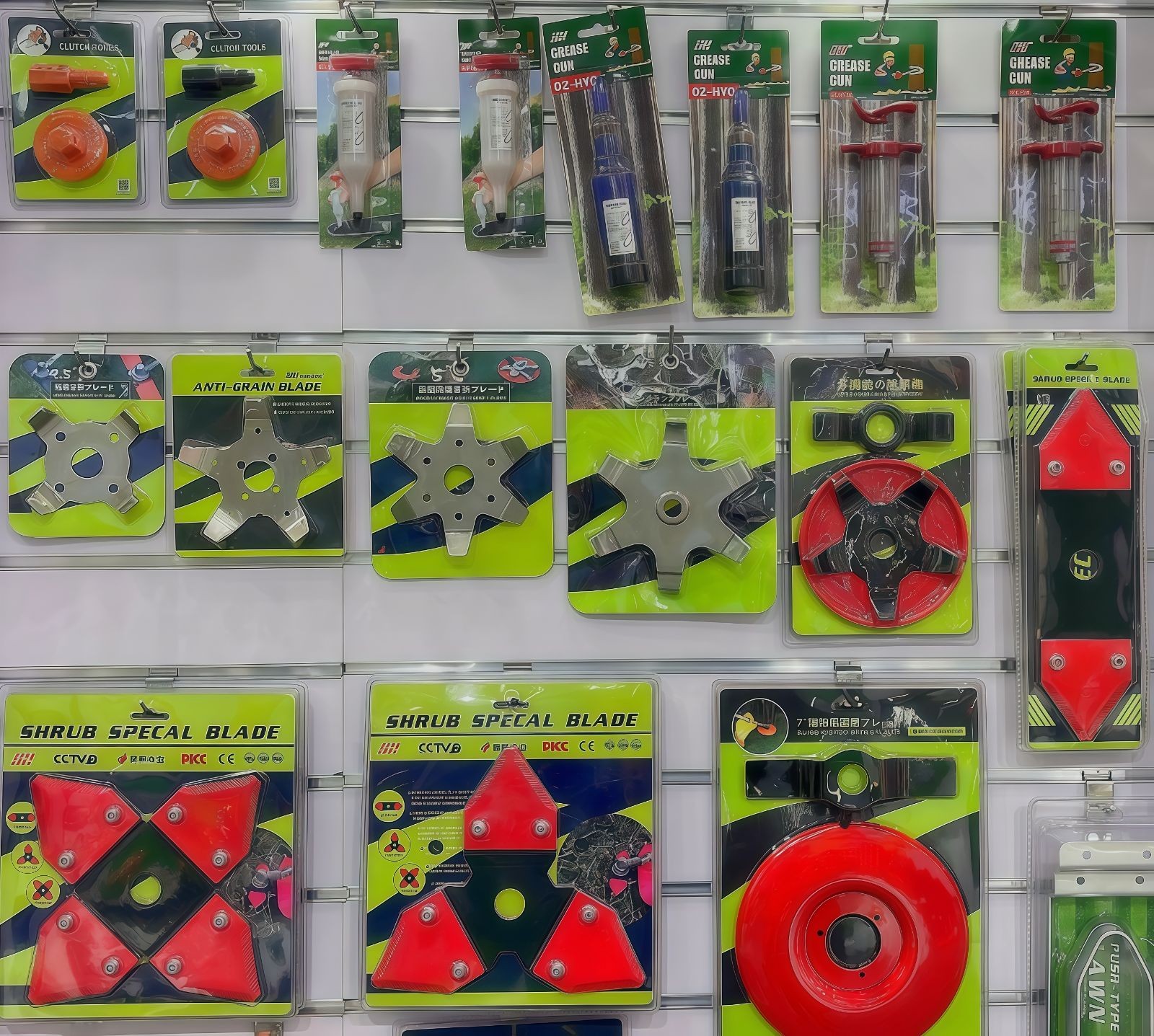 COTV全球直播-浙江大洲园林机械股份有限公司专业研发生产：各种农林机械、园林机械、植保机械及各种农林园林机械配件等产品，公司科技创新、质量创优，欢迎大家光临！