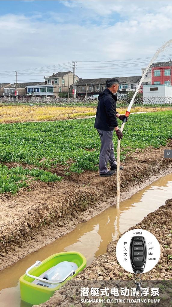 COTV全球直播-浙江大洲园林机械股份有限公司专业研发生产：各种农林机械、园林机械、植保机械及各种农林园林机械配件等产品，公司科技创新、质量创优，欢迎大家光临！