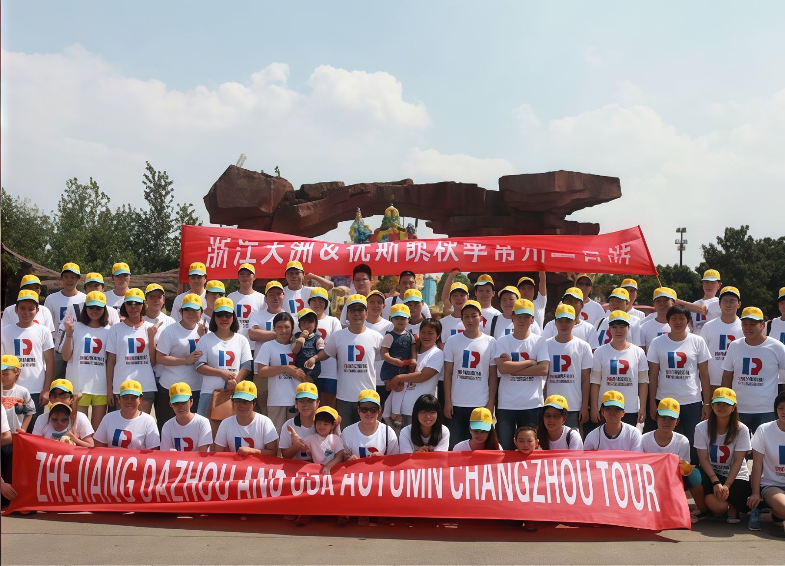 COTV全球直播-浙江大洲园林机械股份有限公司专业研发生产：各种农林机械、园林机械、植保机械及各种农林园林机械配件等产品，公司科技创新、质量创优，欢迎大家光临！