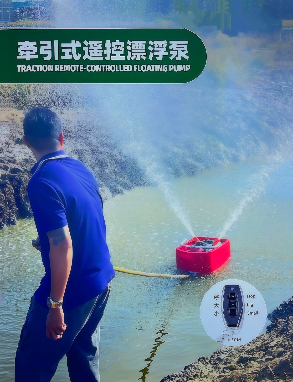 COTV全球直播-浙江大洲园林机械股份有限公司专业研发生产：各种农林机械、园林机械、植保机械及各种农林园林机械配件等产品，公司科技创新、质量创优，欢迎大家光临！