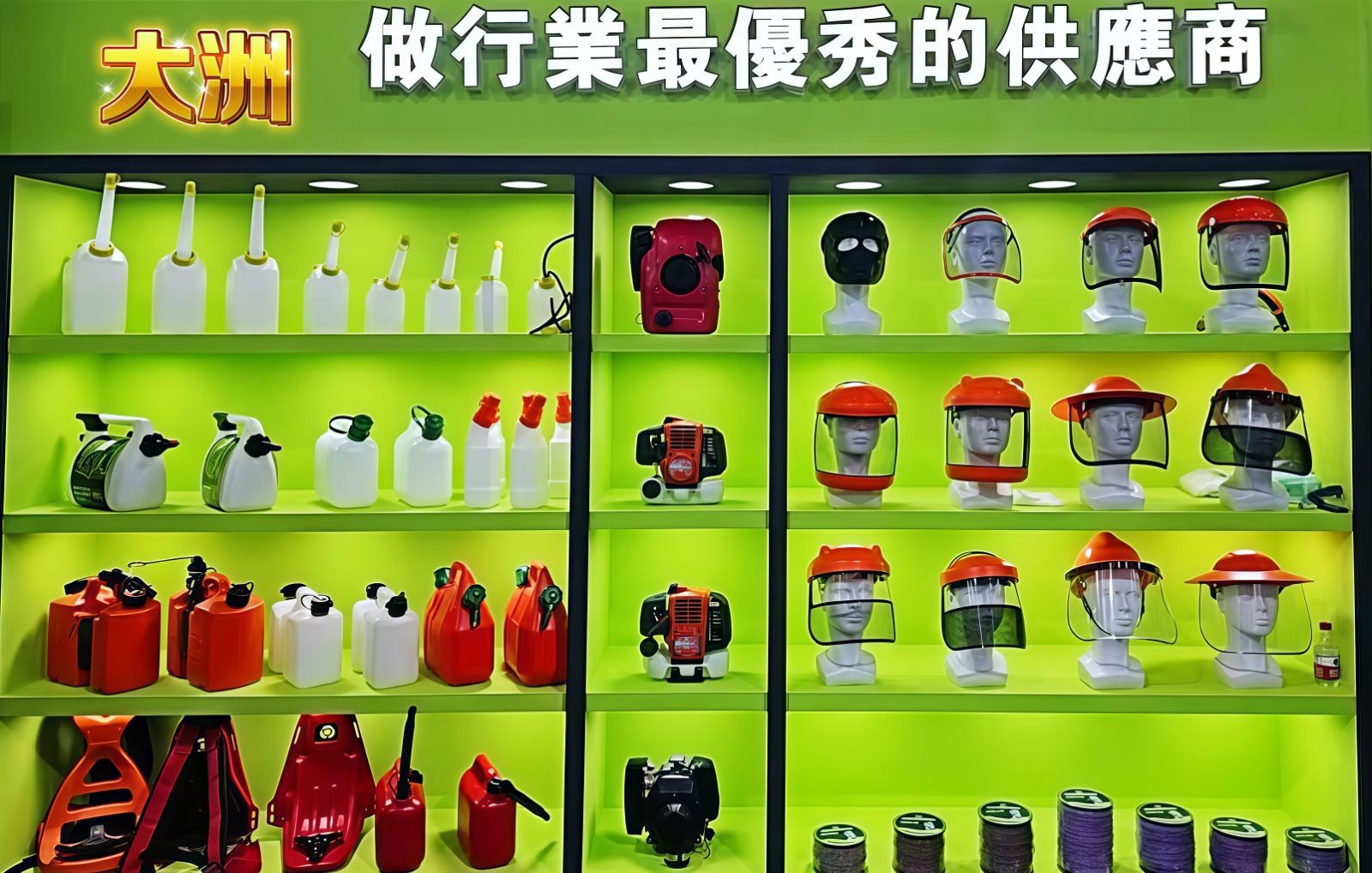 COTV全球直播-浙江大洲园林机械股份有限公司专业研发生产：各种农林机械、园林机械、植保机械及各种农林园林机械配件等产品，公司科技创新、质量创优，欢迎大家光临！