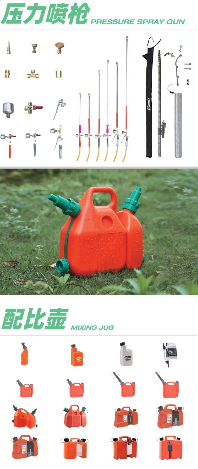 COTV全球直播-浙江大洲园林机械股份有限公司专业研发生产：各种农林机械、园林机械、植保机械及各种农林园林机械配件等产品，公司科技创新、质量创优，欢迎大家光临！