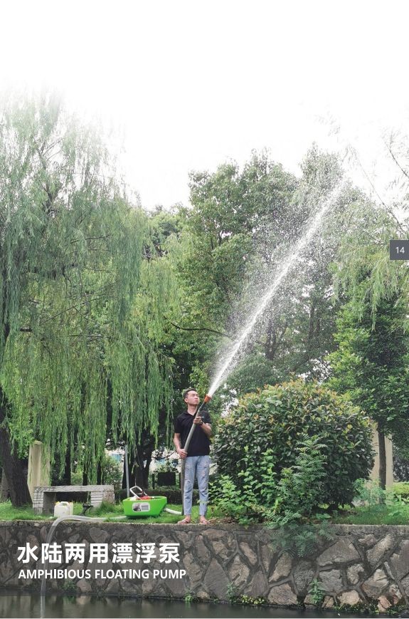 COTV全球直播-浙江大洲园林机械股份有限公司专业研发生产：各种农林机械、园林机械、植保机械及各种农林园林机械配件等产品，公司科技创新、质量创优，欢迎大家光临！