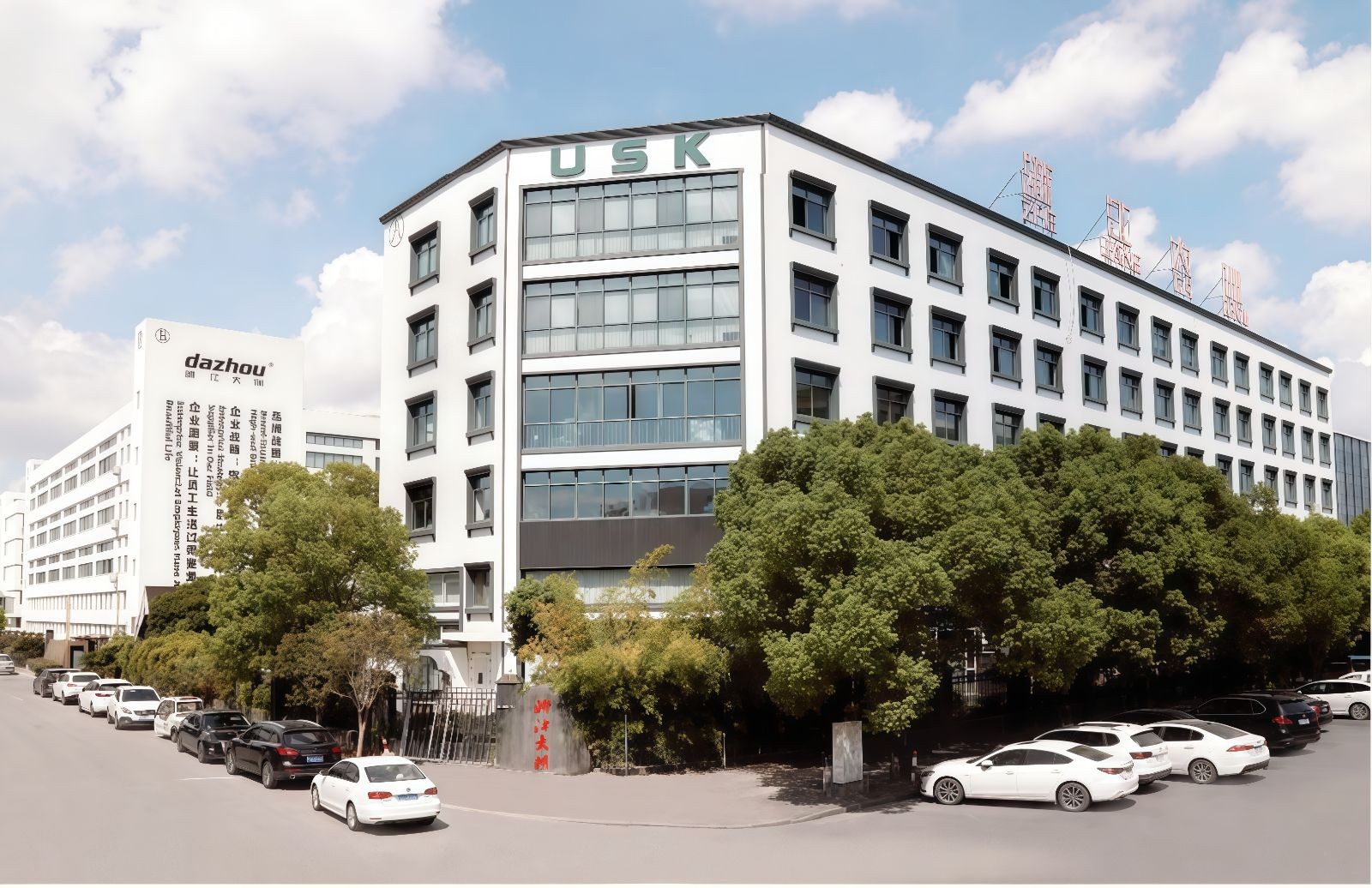 COTV全球直播-浙江大洲园林机械股份有限公司专业研发生产：各种农林机械、园林机械、植保机械及各种农林园林机械配件等产品，公司科技创新、质量创优，欢迎大家光临！