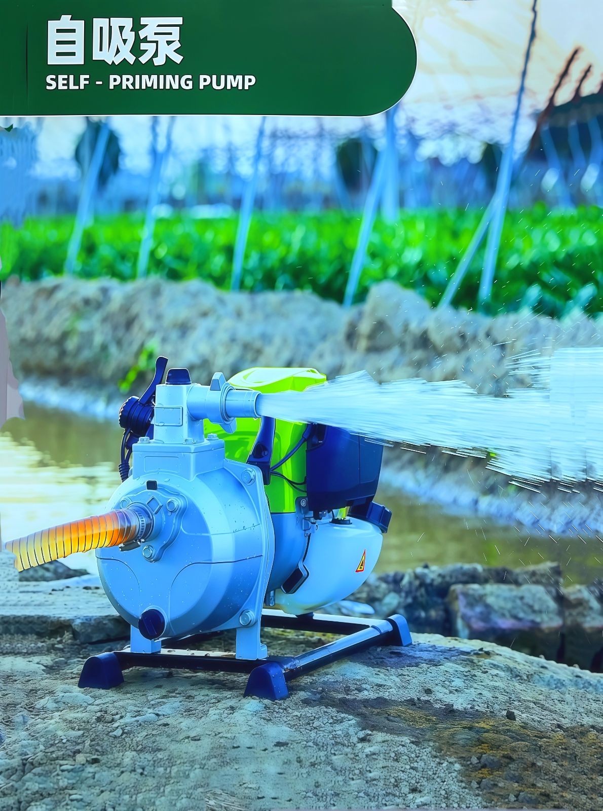 COTV全球直播-浙江大洲园林机械股份有限公司专业研发生产：各种农林机械、园林机械、植保机械及各种农林园林机械配件等产品，公司科技创新、质量创优，欢迎大家光临！