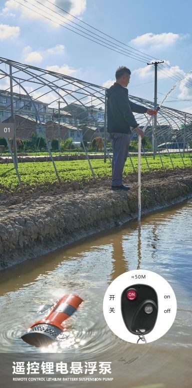 COTV全球直播-浙江大洲园林机械股份有限公司专业研发生产：各种农林机械、园林机械、植保机械及各种农林园林机械配件等产品，公司科技创新、质量创优，欢迎大家光临！