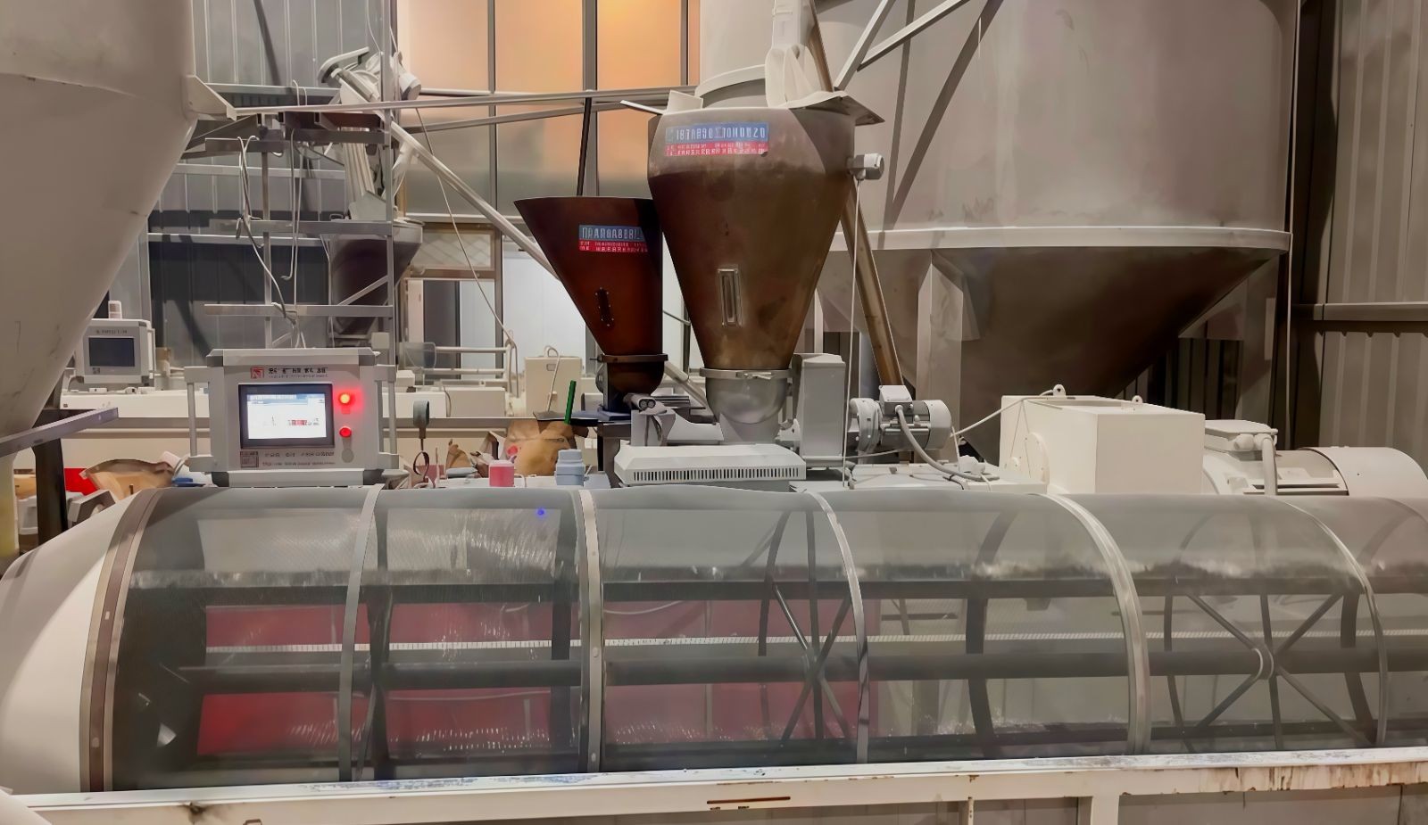 COTV全球直播热情地向新老客户介绍-江山市彩雁塑胶科技有限公司专业生产PVC硬质颗粒、PVC软质颗粒、PVC透明颗粒、球阀PVC钙锌稳定剂等塑料颗粒及塑料半成品产品，欢迎大家光临！