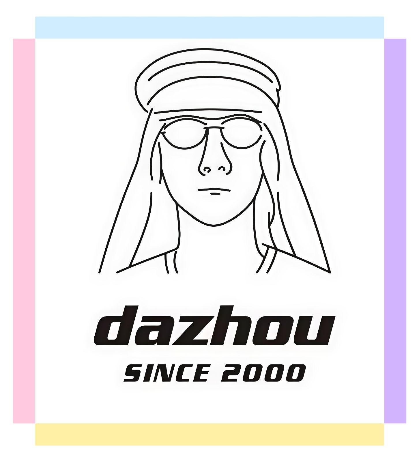 COTV全球直播-浙江大洲园林机械股份有限公司专业研发生产：各种农林机械、园林机械、植保机械及各种农林园林机械配件等产品，公司科技创新、质量创优，欢迎大家光临！