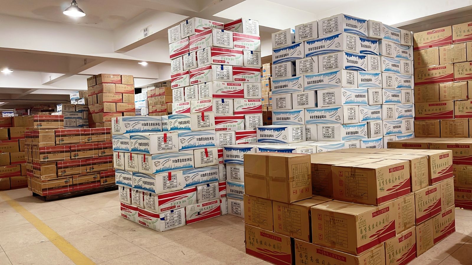 COTV全球直播热情地向新老客户介绍-江山市彩雁塑胶科技有限公司专业生产PVC硬质颗粒、PVC软质颗粒、PVC透明颗粒、球阀PVC钙锌稳定剂等塑料颗粒及塑料半成品产品，欢迎大家光临！