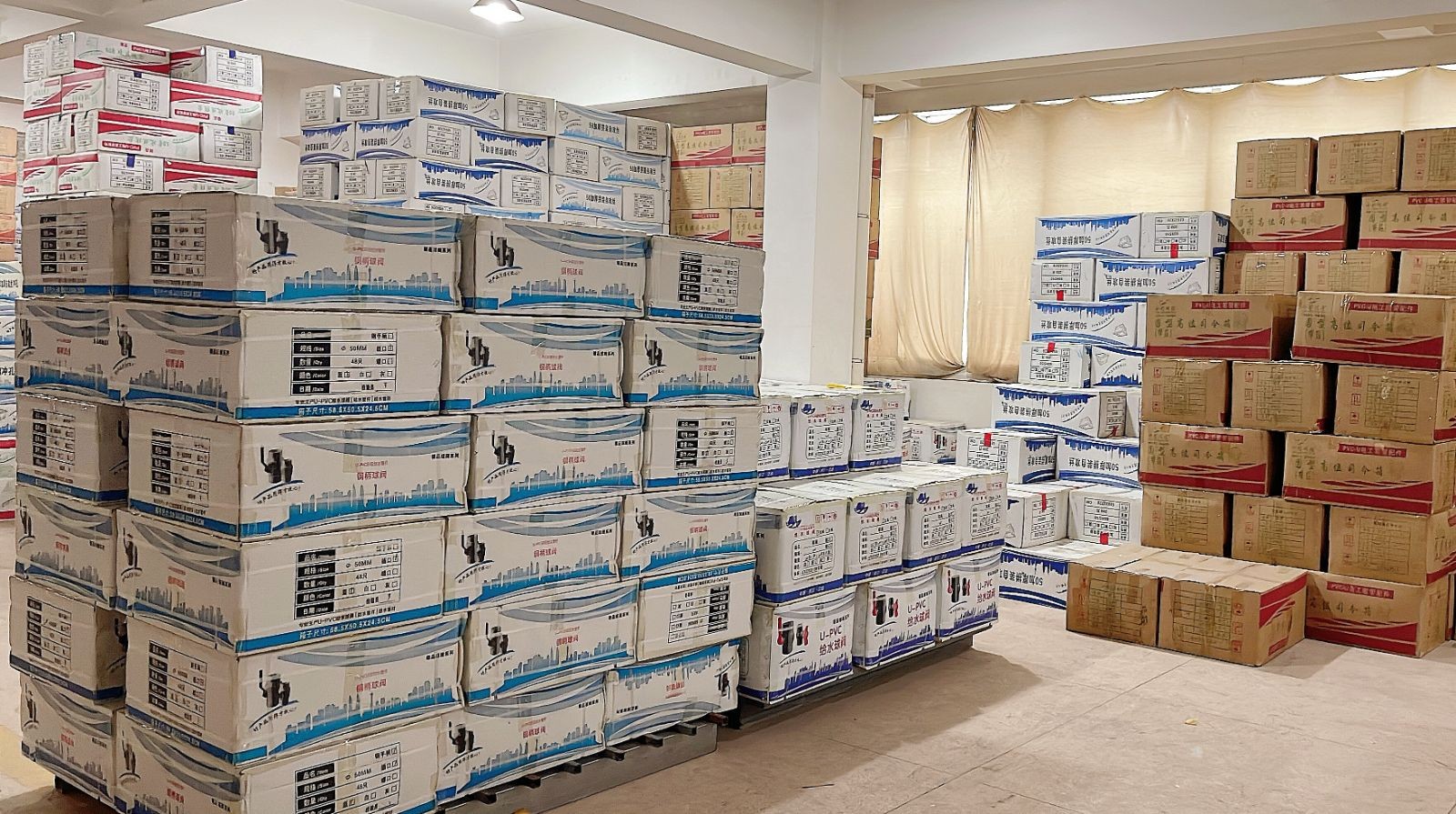 COTV全球直播热情地向新老客户介绍-江山市彩雁塑胶科技有限公司专业生产PVC硬质颗粒、PVC软质颗粒、PVC透明颗粒、球阀PVC钙锌稳定剂等塑料颗粒及塑料半成品产品，欢迎大家光临！