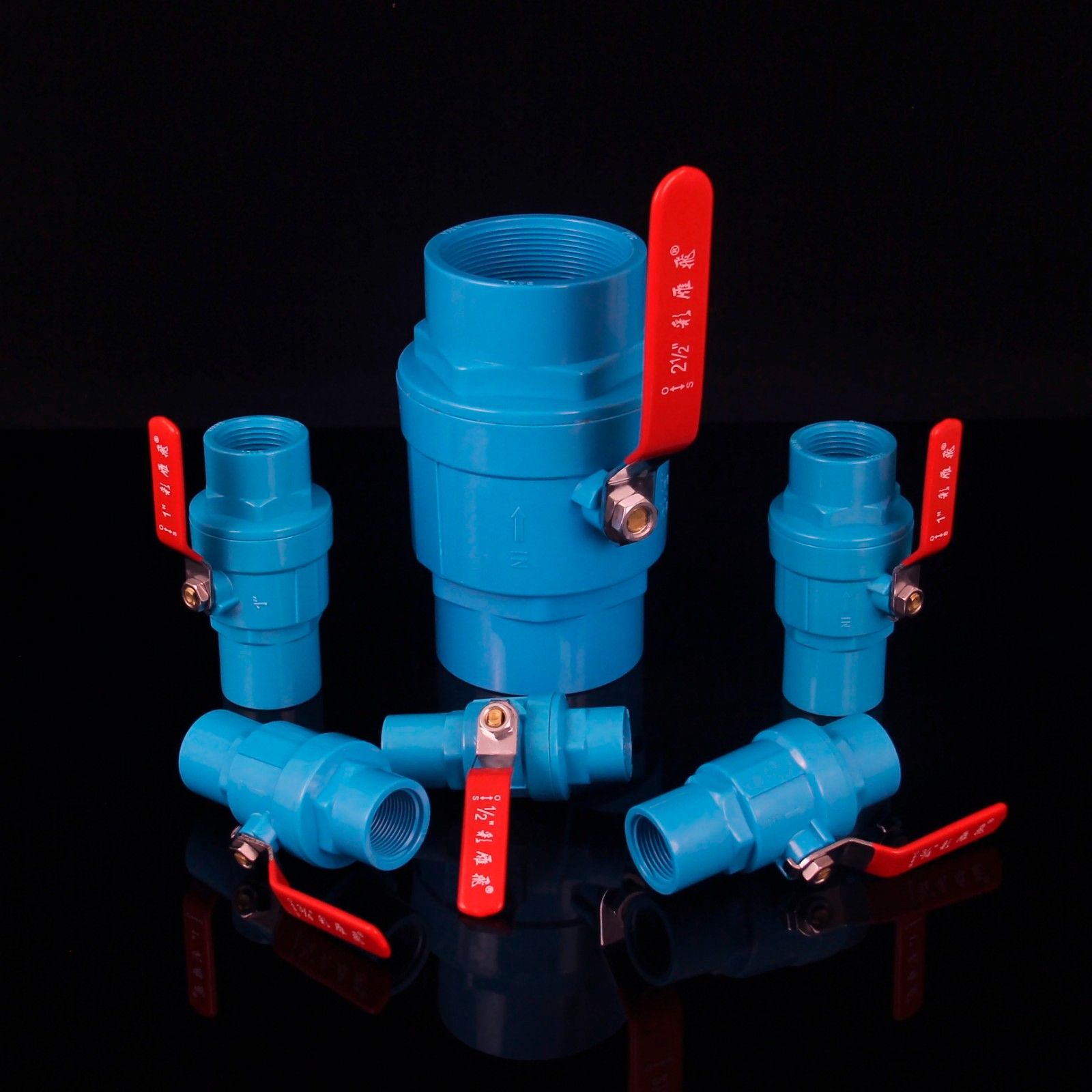 COTV全球直播热情地向新老客户介绍-江山市彩雁塑胶科技有限公司专业生产PVC硬质颗粒、PVC软质颗粒、PVC透明颗粒、球阀PVC钙锌稳定剂等塑料颗粒及塑料半成品产品，欢迎大家光临！