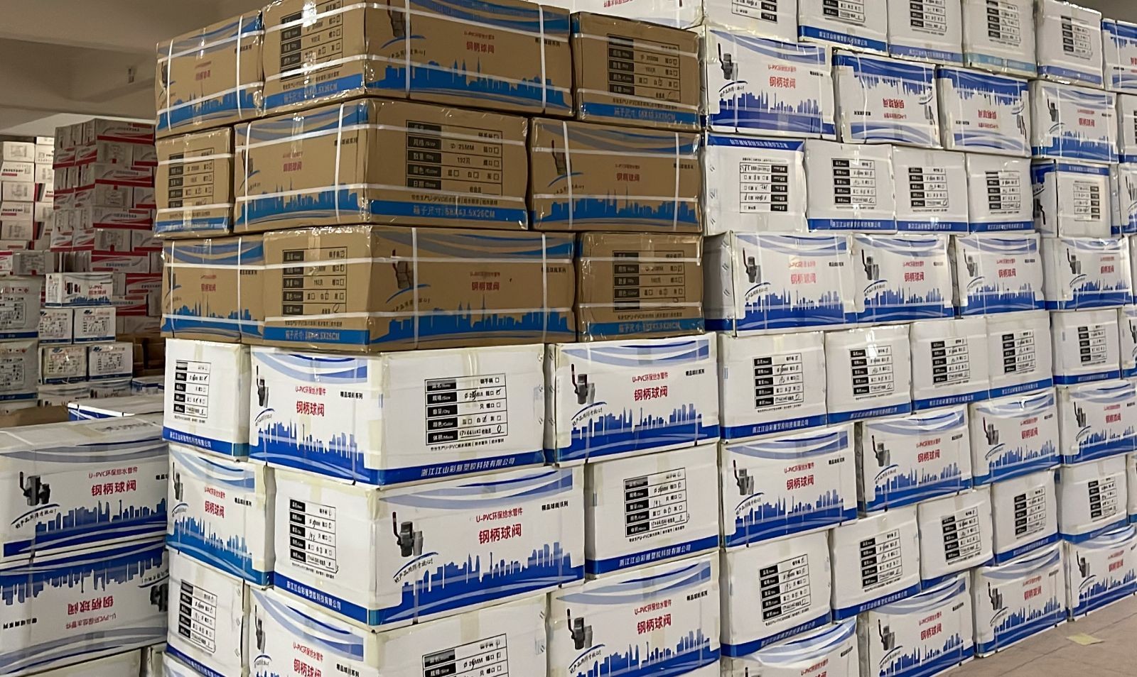 COTV全球直播热情地向新老客户介绍-江山市彩雁塑胶科技有限公司专业生产PVC硬质颗粒、PVC软质颗粒、PVC透明颗粒、球阀PVC钙锌稳定剂等塑料颗粒及塑料半成品产品，欢迎大家光临！